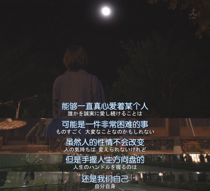 「情感两性心理学」当婚姻出现问题，你是抱怨还是改变？不一样的态度不一样的结果。