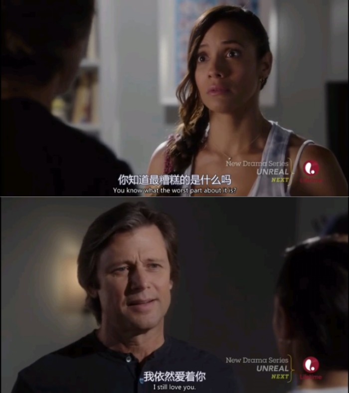 「情感两性心理学」当婚姻出现问题，你是抱怨还是改变？不一样的态度不一样的结果。