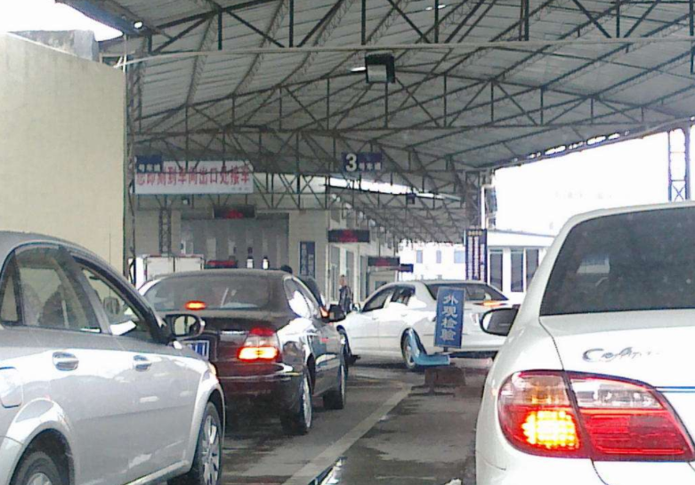 娱乐一起逗翻天■取消年检的呼声愈加高涨，为啥车主这么反感年检？