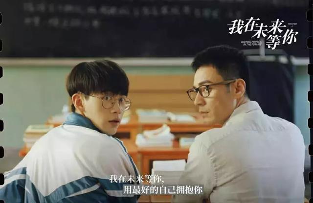 「柴橘」谁都想过，回到过去一趟