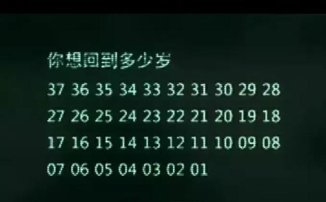 「柴橘」谁都想过，回到过去一趟