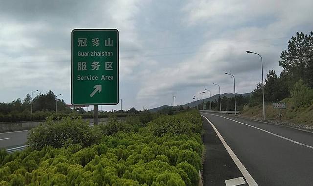 马鬃山高速大队■预警提示 这就是高速违停的后果！