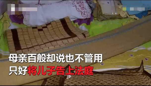 浅浅情感说：“啃老族”养成记：五大特征一眼识别啃老族