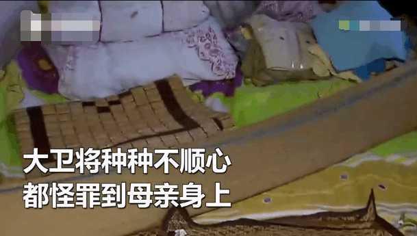 浅浅情感说：“啃老族”养成记：五大特征一眼识别啃老族