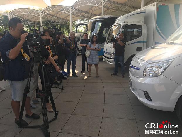 国际在线：外媒记者走进北汽福田 感受北京高端制造