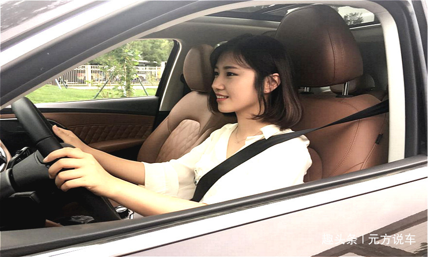 元方说车@为啥说女人没车，也要考驾照？