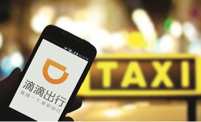 #阿虎汽车#分析 | 滴滴的自动驾驶梦想，如何照耀棘手的现实？