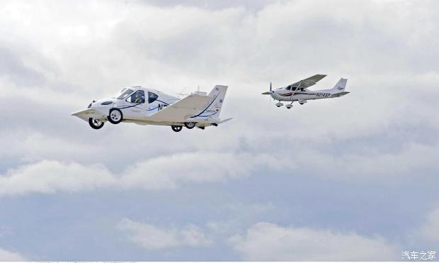 「ZAKER网」可供飞行汽车使用 博世研发新型传感器