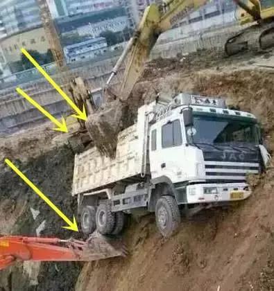 【汽车资讯录】老司机也摇头！怎么开才能把车开出这种效果？