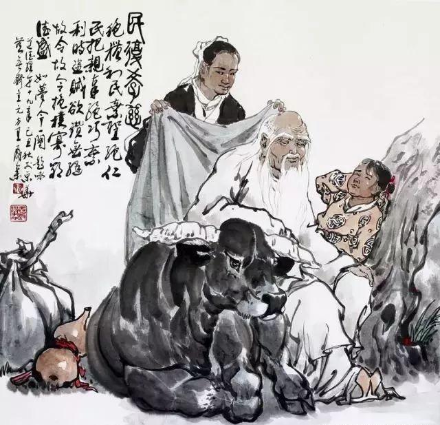 #国学书院0108TB#中国六大智慧成语，受用一生的金玉良言