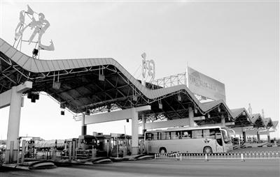 「沈阳晚报」国庆假期 打算走高速出行 快收好这份攻略！