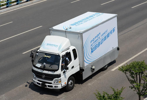 汽车历史会@这一天终于来了，武汉发放的这张牌照，轰动全国