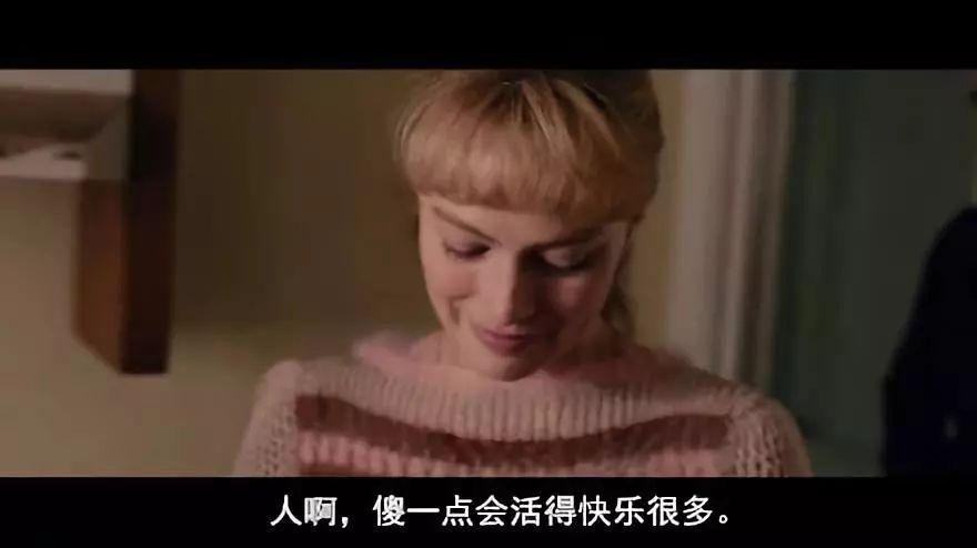 「SEDATE微生活」前半生，傻傻的过，后半生傻傻的活