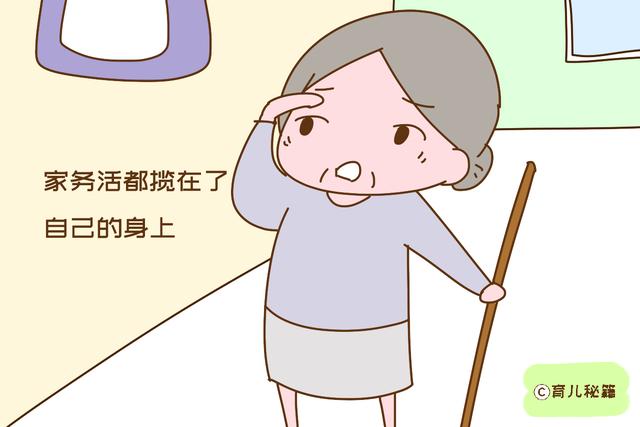 [育儿秘籍]奶奶带娃六个月，非要回老家，宝爸知道原因后很羞愧