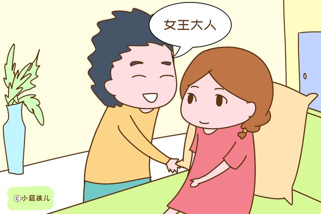 「小屁孩儿」爸妈是怎么称呼对方的？小学生的回答笑喷了，小小年纪就被撒狗粮
