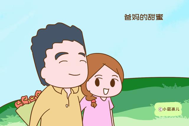 「小屁孩儿」爸妈是怎么称呼对方的？小学生的回答笑喷了，小小年纪就被撒狗粮
