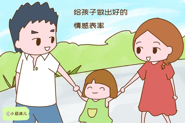 「小屁孩儿」爸妈是怎么称呼对方的？小学生的回答笑喷了，小小年纪就被撒狗粮