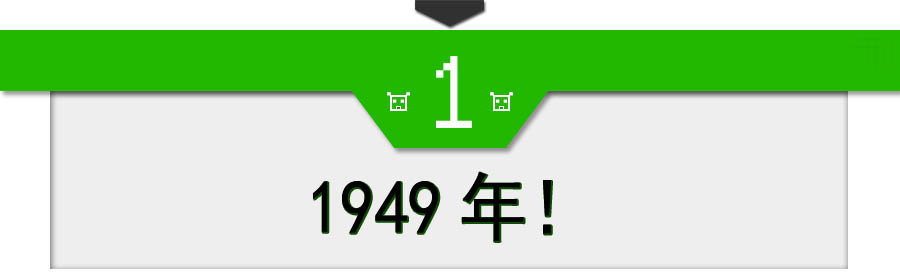 废写@对比：一个人的70年与一个国家的柒拾年！