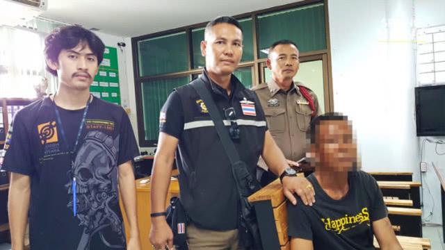 出狱2小时太想狱友，泰国一男子故意当着车主的面偷车再次被捕