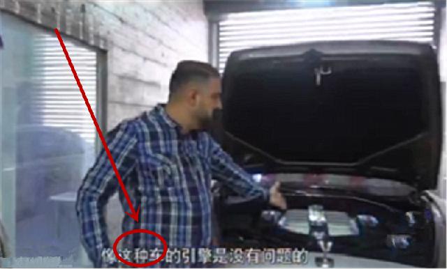 「久梦汽车」700万劳斯莱斯去洗车，员工用水冲发动机！店长：这种车没问题