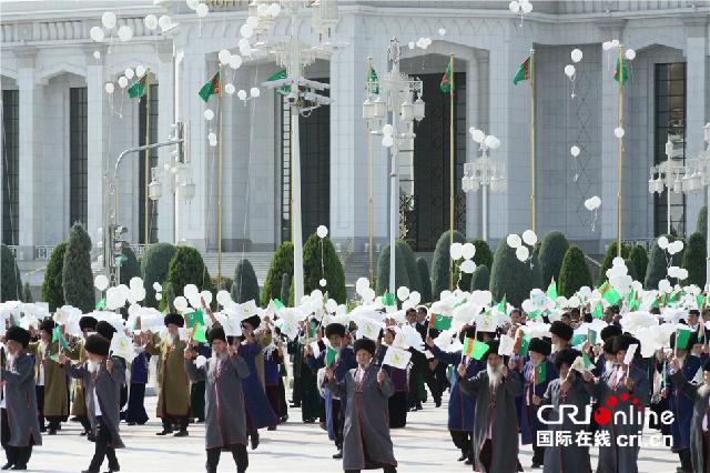 土库曼斯坦庆祝独立28周年