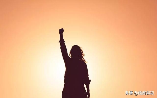 文思泉涌@人生，没有过不去的坎