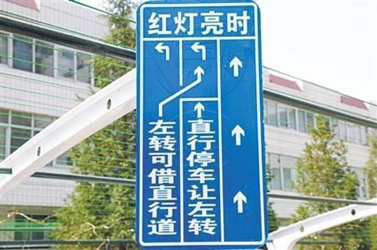 「和车说说」掉头到底需不需要等红灯？听了交警一席话，再也不会犯错误了