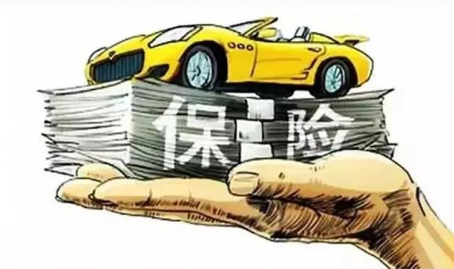 蛋蛋懂车：车贷还完就万事大吉了？这些不去弄，这车也不是你的