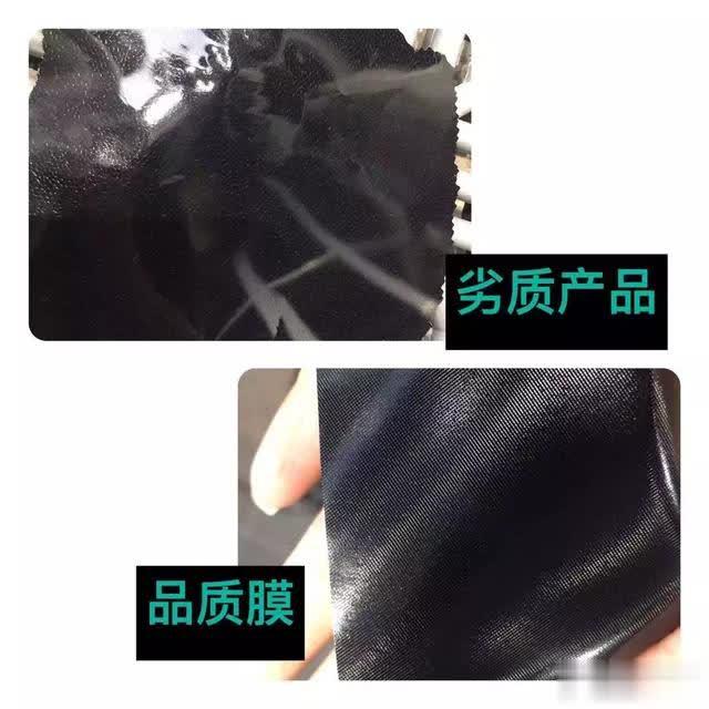 「贝壳美车2019」汽车贴膜：贴完能撕掉原厂车漆的膜你敢用吗？