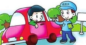 「诸暨在线」诸暨人注意！你正开着的车辆可能已经报废，请及时处理···