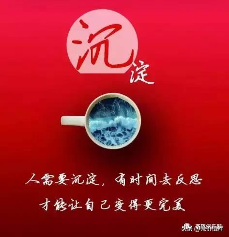 「文思泉涌」人生所有的幸运，都来源于厚积薄发