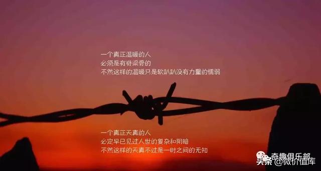 「文思泉涌」人生所有的幸运，都来源于厚积薄发