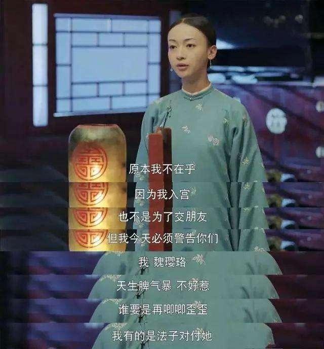 「秋叶大叔」一个真正善良聪明的人，身上往往有3种“锋芒”，人生不会吃亏