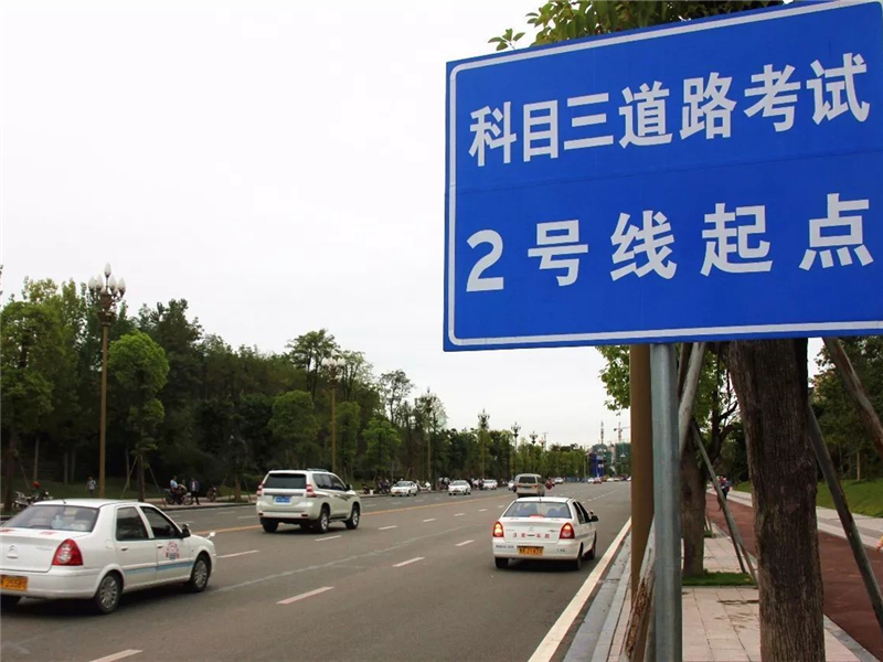 「汽车界小哥」考驾照全靠运气？教练：聪明根本不管用，勤奋也许是枉然！