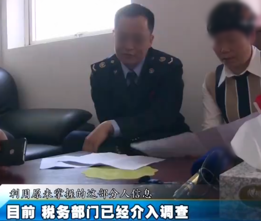 生活娱乐汇：天上掉馅饼？临沂男女领双份工资，看着工资单他们却开心不起来