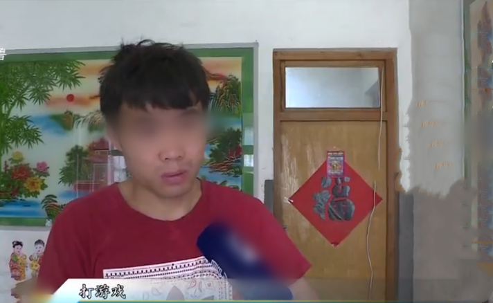 民生直通车：小伙不爱工作，整日神出鬼没，曾在家蜗居一年，父母却不知所踪