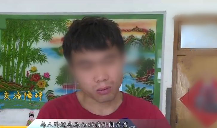 民生直通车：小伙不爱工作，整日神出鬼没，曾在家蜗居一年，父母却不知所踪