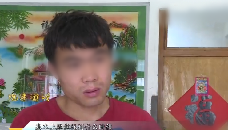 民生直通车：小伙不爱工作，整日神出鬼没，曾在家蜗居一年，父母却不知所踪