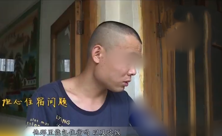 民生直通车：小伙不爱工作，整日神出鬼没，曾在家蜗居一年，父母却不知所踪