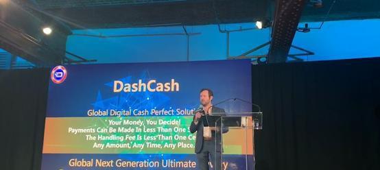DashCash全球首届共识发布会昨日在纽约盛大开幕