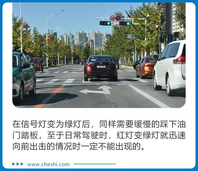 ZAKER网：一箱油能跑 1200 公里的汽油车 全新轩逸真的省