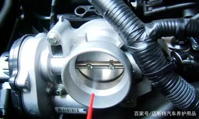 迈斯特汽车养护用品@所有汽车都适合自己清洗节气门吗？如何清洗汽车节气门呢