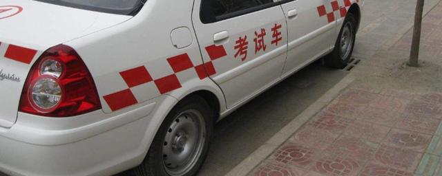 [汽车维修保养指南]判断右轮的位置图解，右轮三点一线位置判断