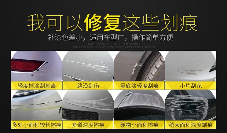 谈车甲乙丙：挡风玻璃被砸，保险公司却不理赔？老司机：只因你多说一个字