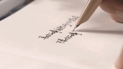 「风情小镇」跟着雨伞学做人，跟着雨靴学做事！