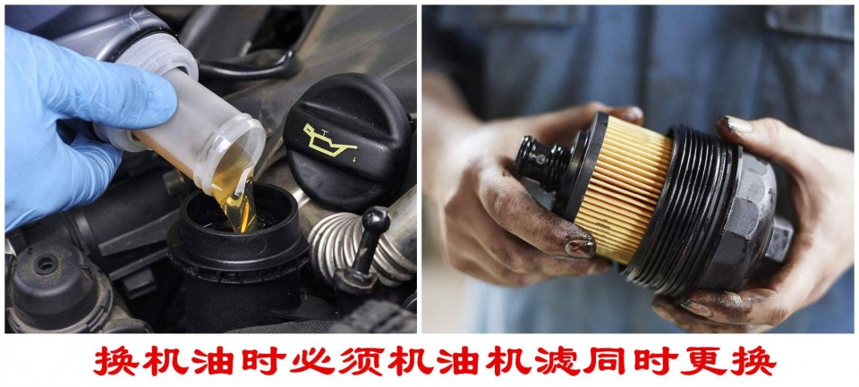老侯解车@换机油时不换机油滤芯行不行？