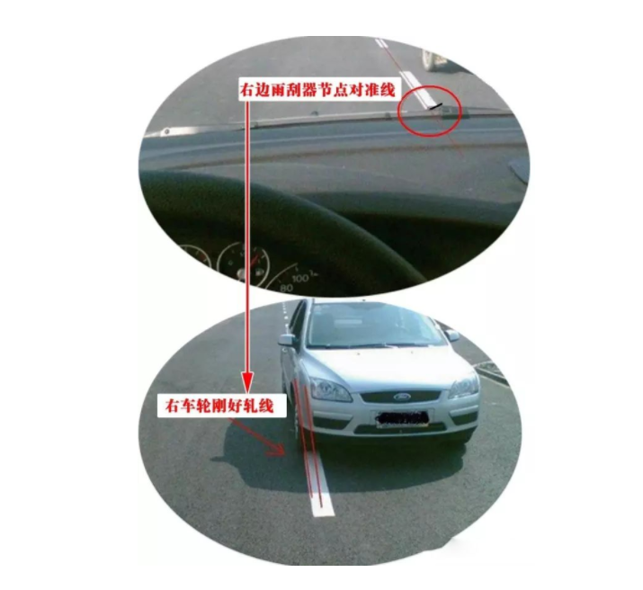 【娱乐一起逗翻天】开车摸不准车轮位置？老司机教你这招，新手也能学！