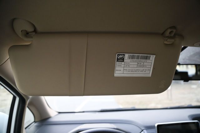 车家号@选车必看三大件，但那些被车企忽略的小配置，同样很重要