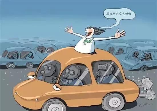 #KevinLeeX#你的汽车为什么有异味？