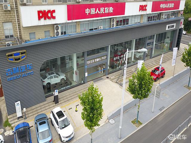 「易车网」危急更需冷静 油门卡死时的救命办法